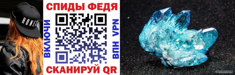 АМФ Premium  Мурманск 