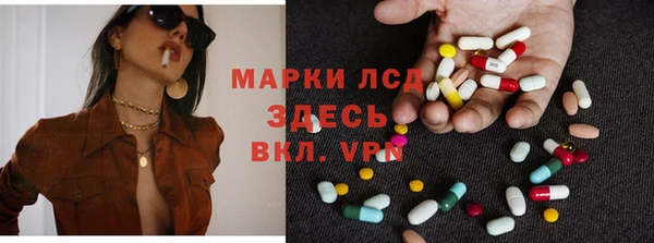 МДПВ Арсеньев