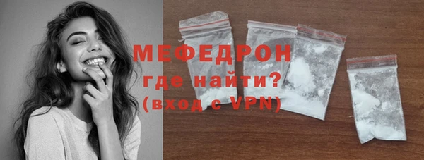 дживик Белокуриха