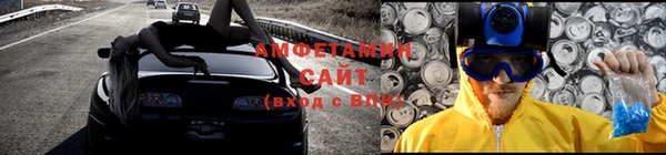 кокаин перу Армянск