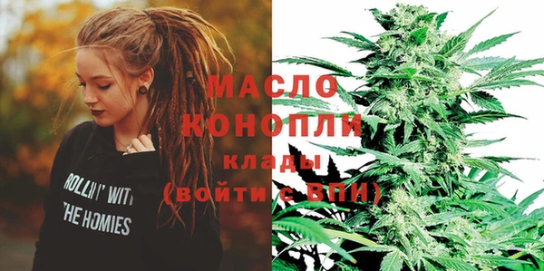 стаф Беломорск