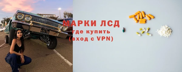 мяу мяу мука Белоозёрский