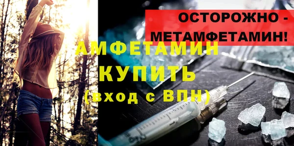 МДПВ Арсеньев