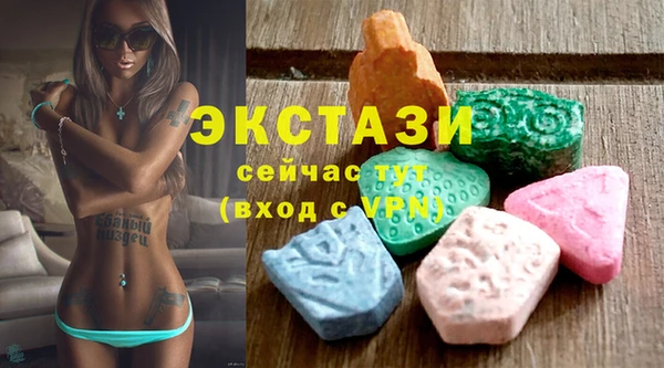 кокаин перу Армянск