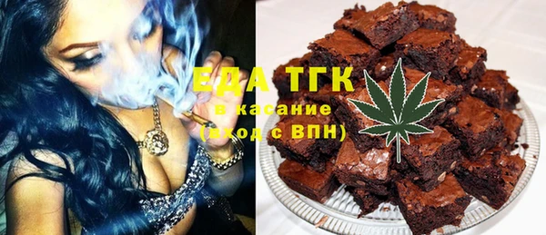 мяу мяу мука Белоозёрский