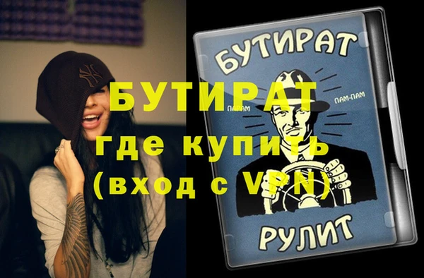 МДПВ Арсеньев