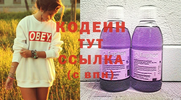 стаф Беломорск