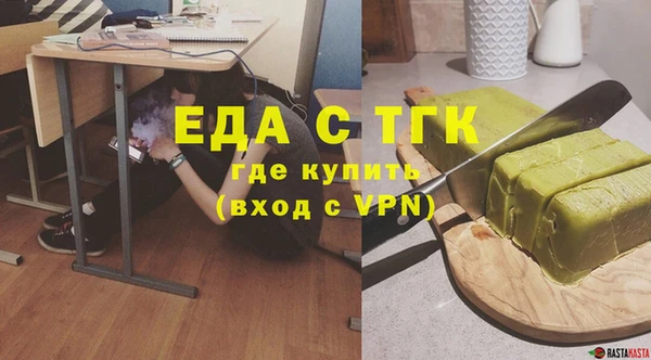 кокаин перу Армянск