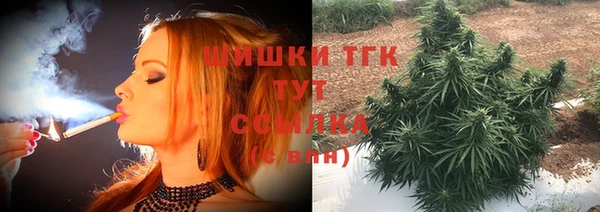 кокаин перу Армянск