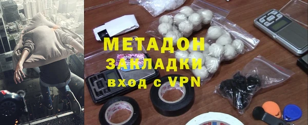 МДПВ Арсеньев