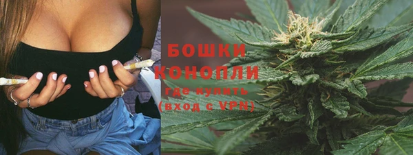 мяу мяу мука Белоозёрский
