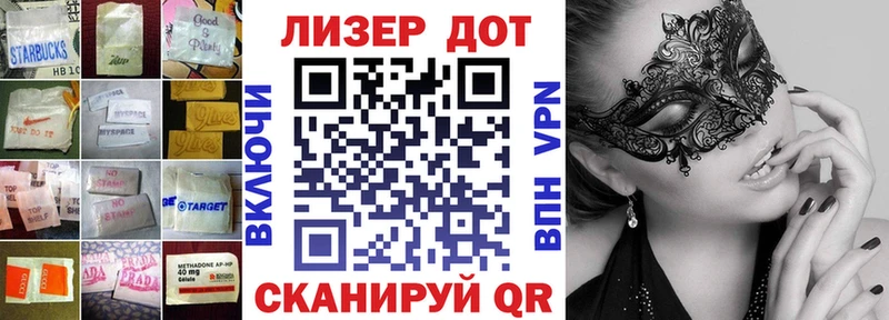Лсд 25 экстази кислота  где купить наркоту  ОМГ ОМГ ССЫЛКА  Мурманск 